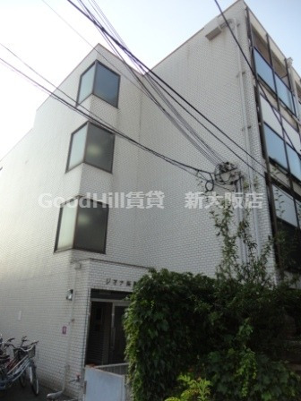 建物外観　ジオナ柴島II