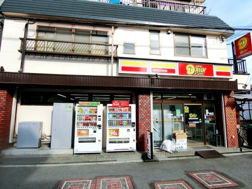コンビニ　ニューヤマザキデイリーストア くにじま駅前店（コンビニ）まで198m