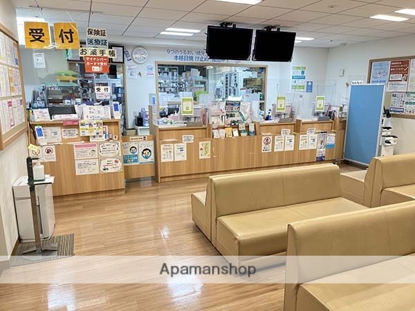 ドラックストア　アイセイ薬局 勝どき店（ドラッグストア）まで259m