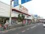 スーパー　コノミヤ堺東店（スーパー）まで1058m