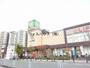 スーパー　ライフ堺駅前店（スーパー）まで1310m