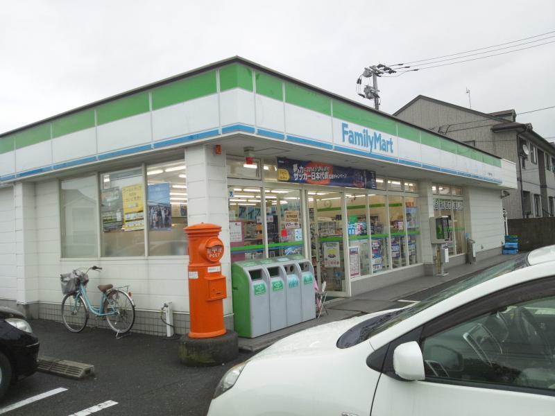 コンビニ　ファミリーマート 中津二丁目店（コンビニ）まで481m