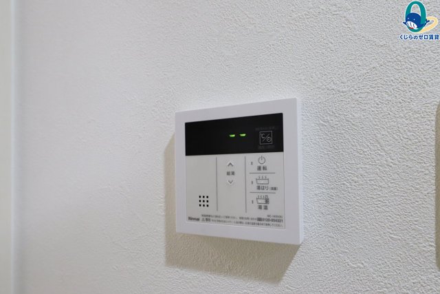 その他設備　初期費用分割可★ご希望の場所まで無料送迎サービス付♪