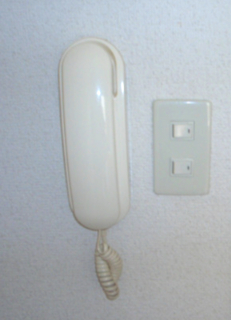 セキュリティ　インターホンです