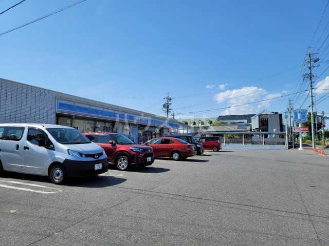 コンビニ　ローソン 岡崎若松東店（コンビニ）まで525m