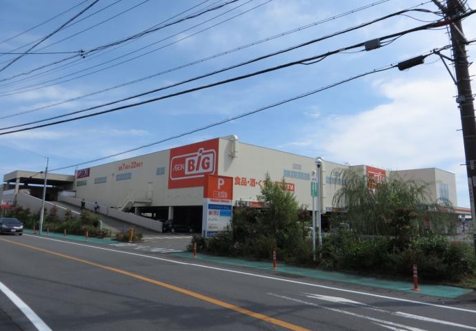 スーパー　ザビック（スーパー）まで1300m