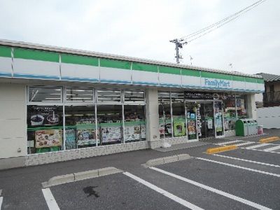 コンビニ　ファミリーマート南栄店（コンビニ）まで230m