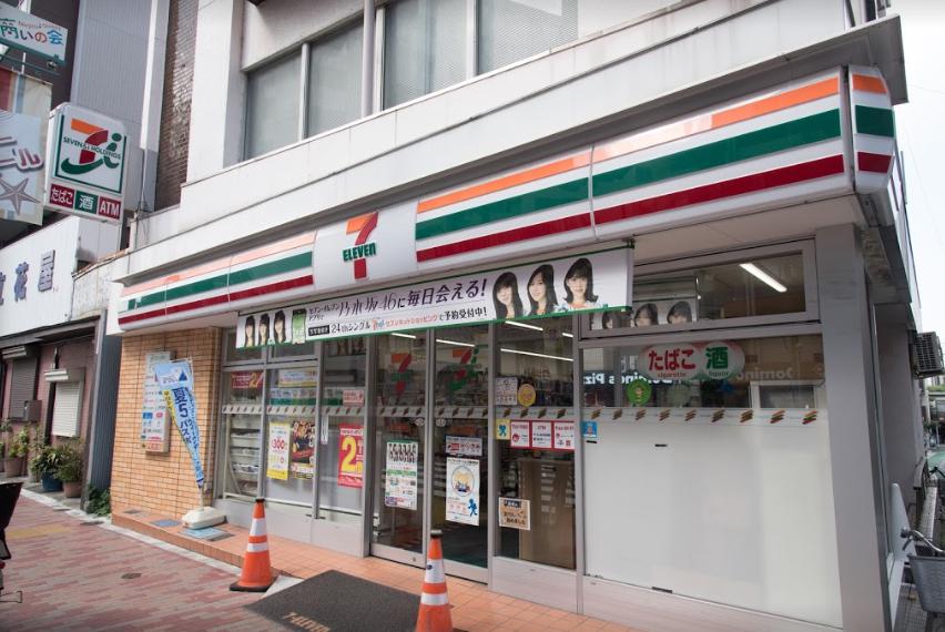 コンビニ　セブンイレブン 目白5丁目目白通り店（コンビニ）まで103m