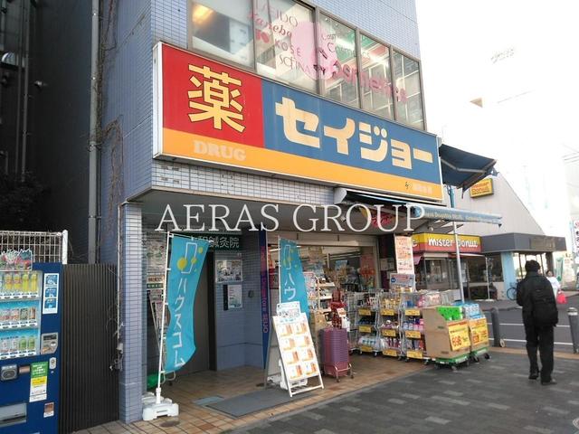 ドラックストア　くすりセイジョー湘南台店（ドラッグストア）まで307m