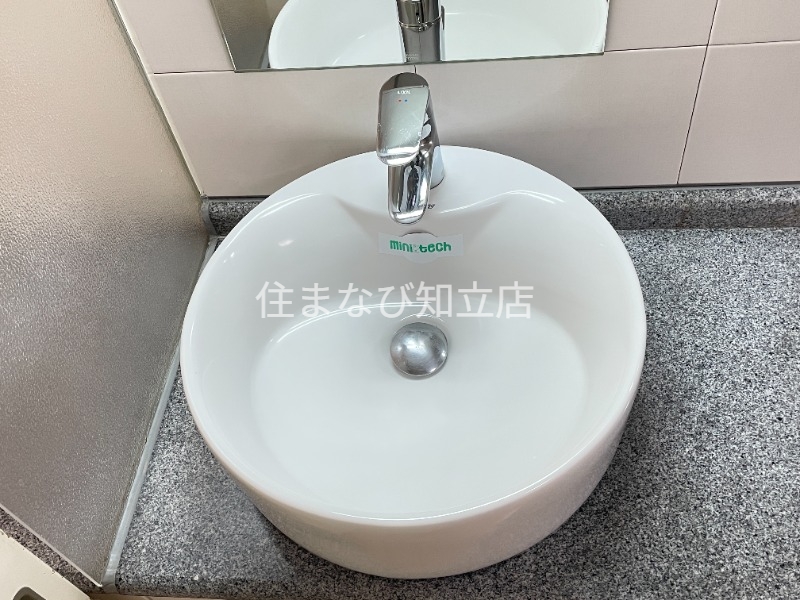 洗面設備