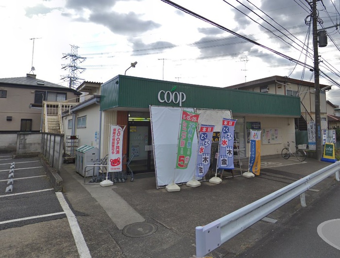 スーパー　ユーコープ門沢橋店（スーパー）まで50m