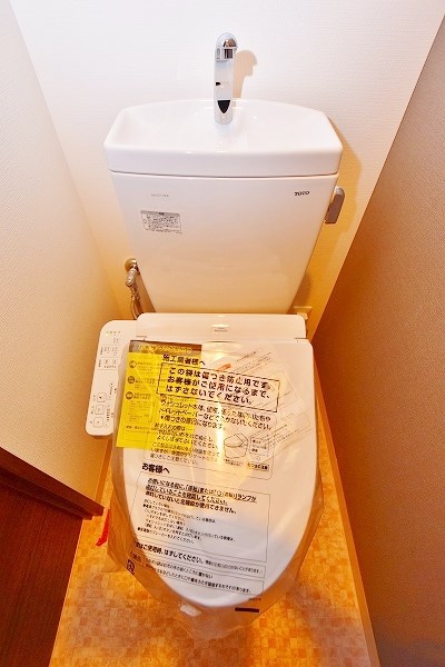 トイレ　★温水洗浄便座付トイレ★
