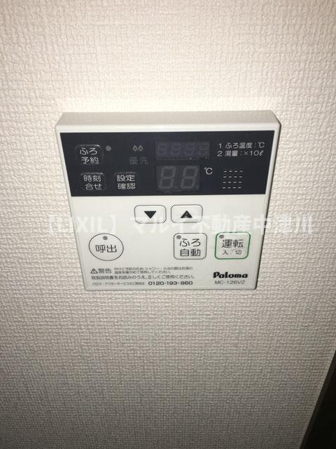 その他　給湯器