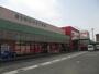 スーパー　三心　岐南店（スーパー）まで1173m