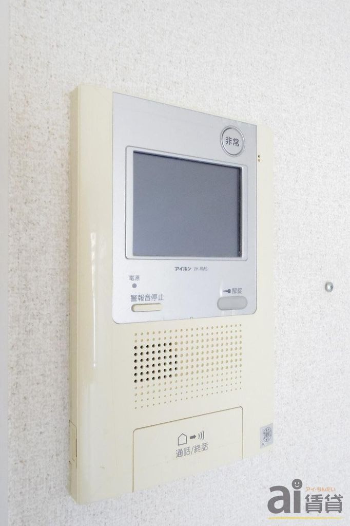 セキュリティ　※同仕様写真です