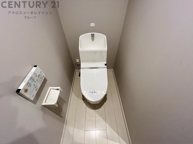 トイレ　バストイレ別でおすすめです☆