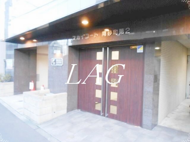 エントランス　エントランスです。