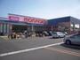 スーパー　山陽マルナカ摂津店（スーパー）まで973m