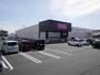 ドラックストア　ディスカウントドラッグコスモス高木瀬西店（ドラッグストア）まで291m