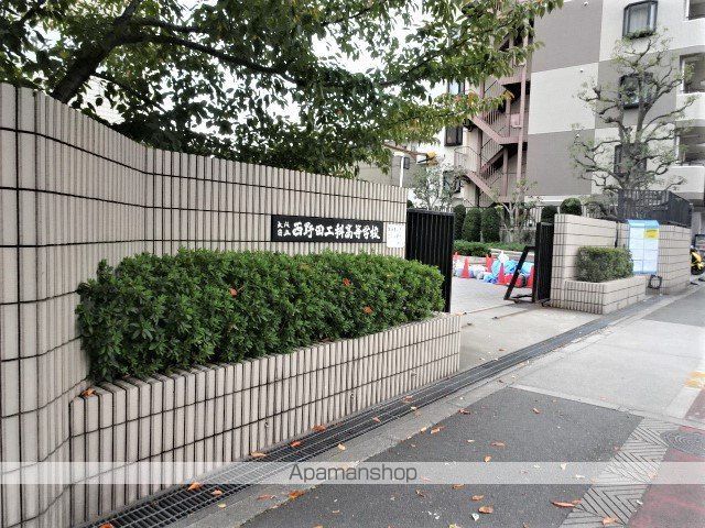 高校・高専　西野田工科高等学校（高校・高専）まで366m
