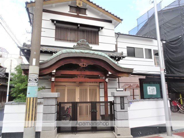 その他　正道寺（その他）まで385m