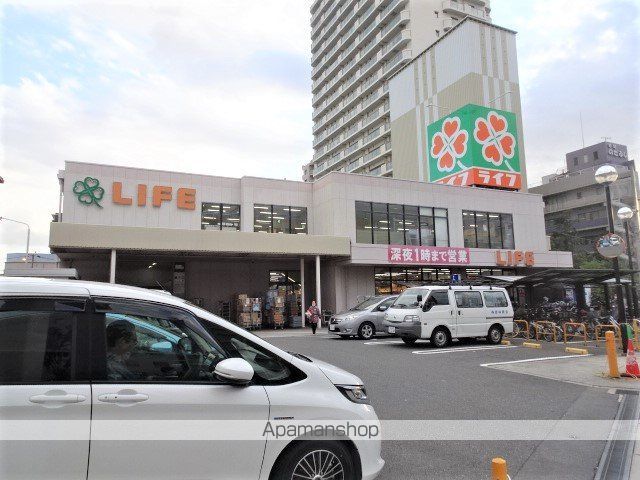 スーパー　ライフ野田店（スーパー）まで453m