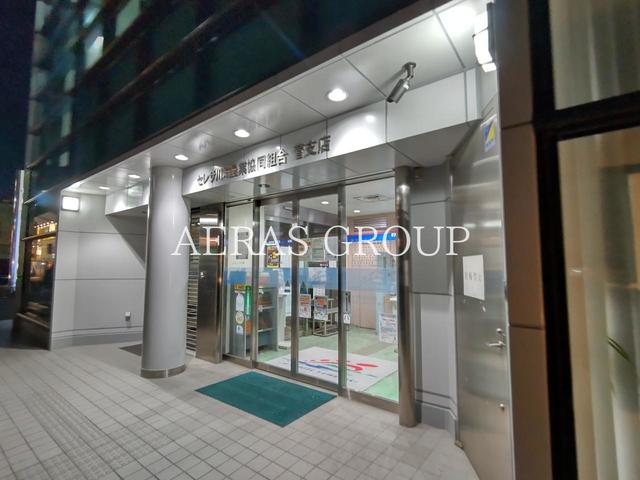 銀行　ＪＡセレサ川崎 菅支店（銀行）まで1108m