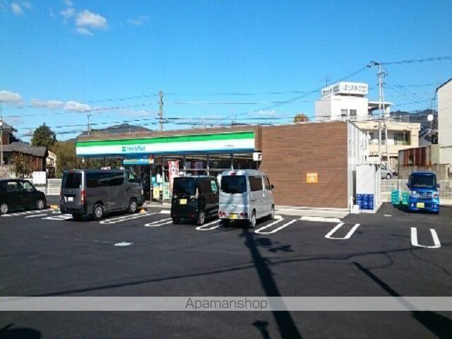 コンビニ　ファミリーマート南梅本店様（コンビニ）まで200m