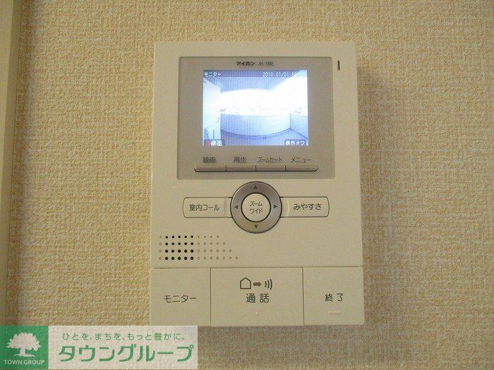 セキュリティ　お問合せはタウンハウジングまで！※現地待合わせ相談可能