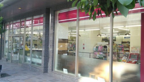 コンビニ　ナチュラルローソン 横浜元町店（コンビニ）まで470m