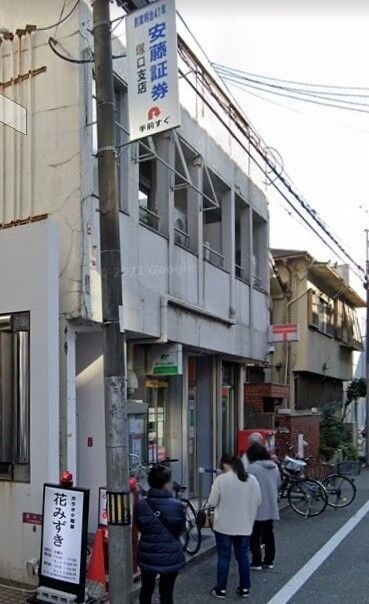 郵便局　尼崎塚口郵便局（郵便局）まで684m