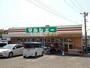 スーパー　マルシェー 佐方店（スーパー）まで1557m