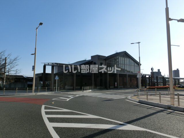 その他　廿日市（その他）まで1861m