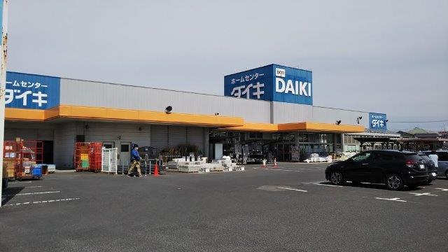 ホームセンター　DCM DAIKI(DCMダイキ) 総社東店（ホームセンター）まで2012m