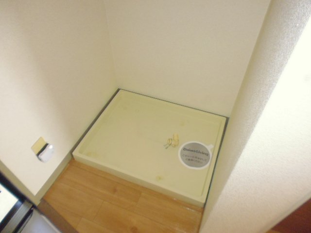 その他　洗濯機置き場