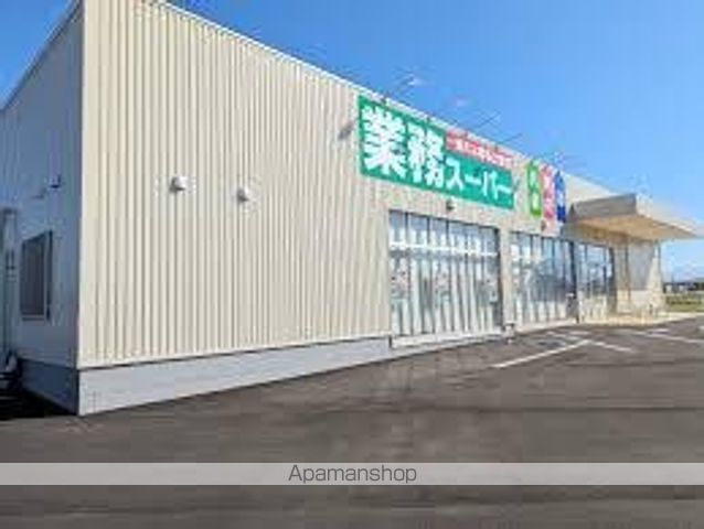 スーパー　業務スーパー　丸亀店（スーパー）まで850m