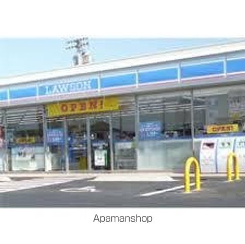 コンビニ　ローソン　善通寺インター北店（コンビニ）まで500m
