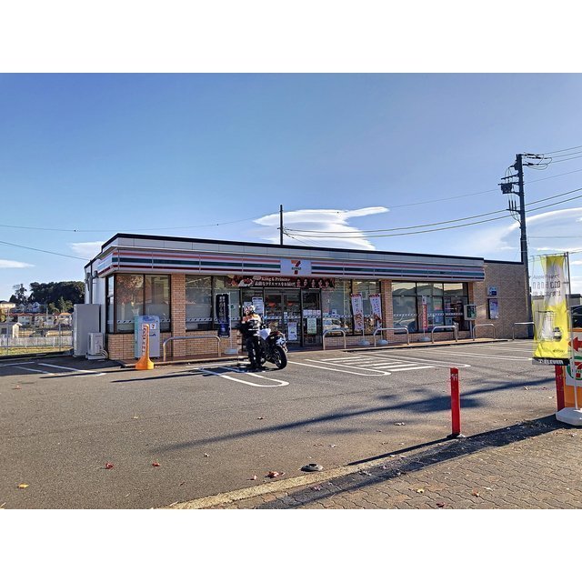 コンビニ　セブンイレブン　藤沢高倉店（コンビニ）まで300m