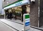 コンビニ　ファミリーマート　貿易センター駅前店（コンビニ）まで296m