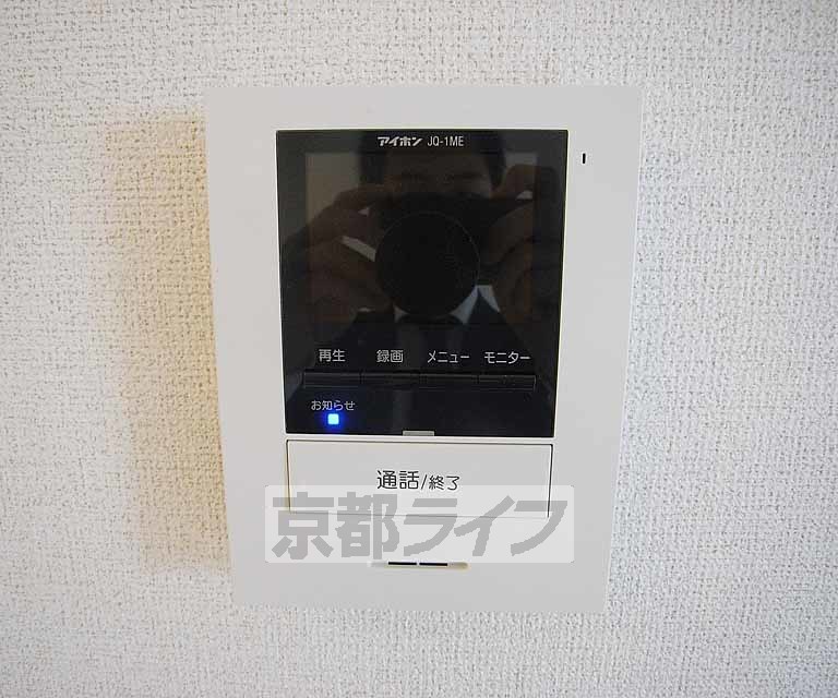 セキュリティ　ＴＶホン付きです。