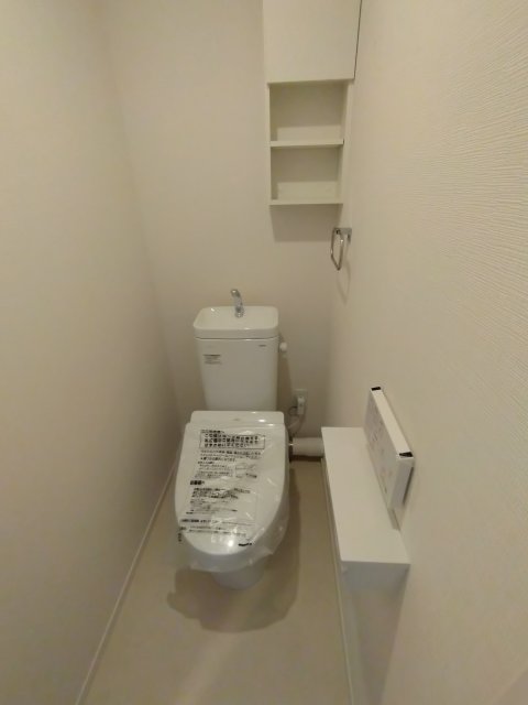 シトラス武庫之荘のトイレ写真