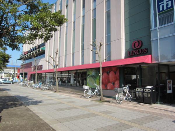 スーパー　リンコス ベイタウン店（スーパー）まで470m
