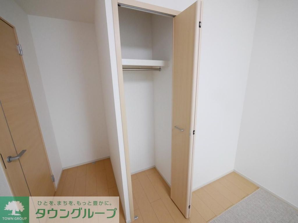 収納　同仕様