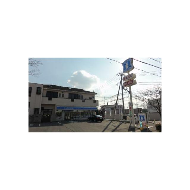 コンビニ　ローソン草加谷塚町店（コンビニ）まで330m