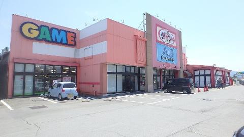 その他　ザ・ダイソー伊勢度会橋店（その他）まで575m