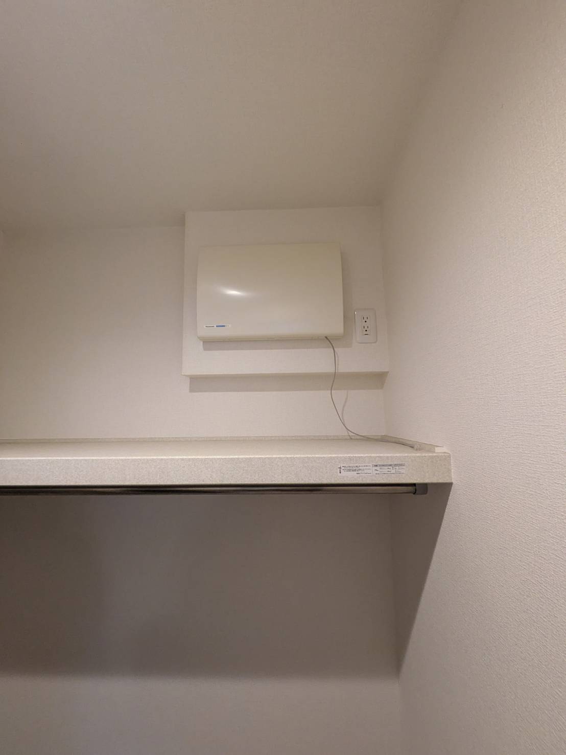 三咲2丁目貸家のその他写真