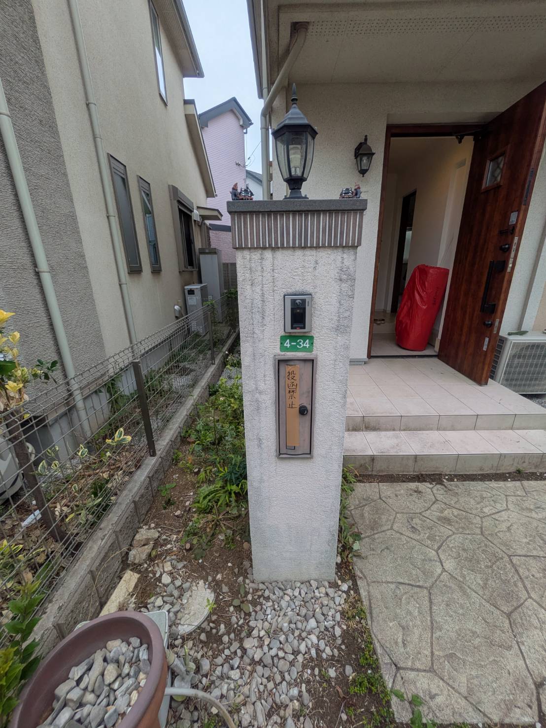 三咲2丁目貸家の外観写真