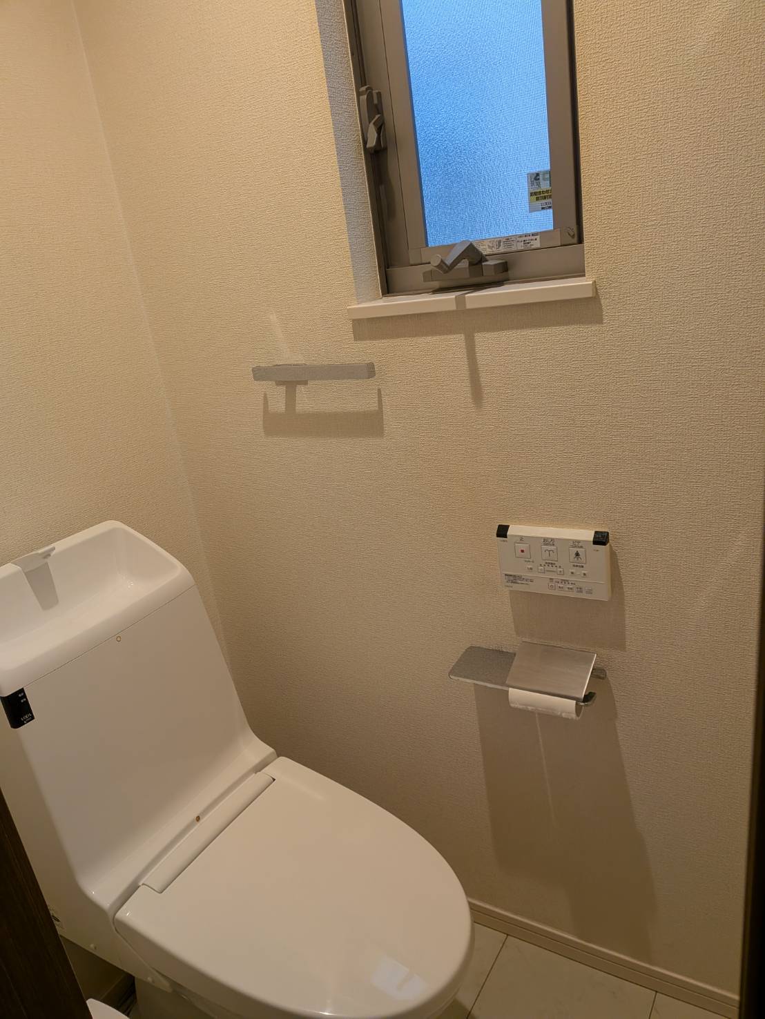 三咲2丁目貸家のトイレ写真