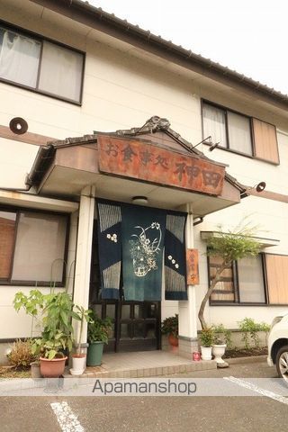 飲食店　食事処（飲食店）まで50m