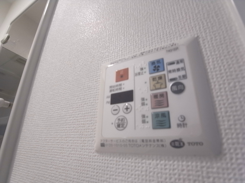 その他設備　浴室乾燥以外にも機能がありそうですね